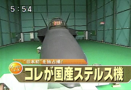  �ձ���һ�����M���g��C�C������ȫ�ߴ�ģ��