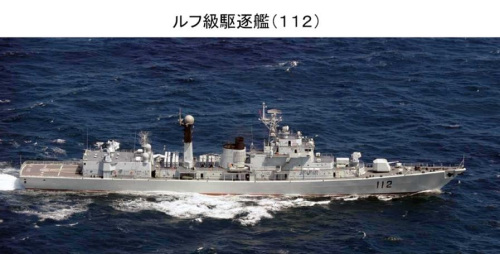 �Ї���܊052��112�����I̖���Ş