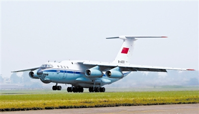 �Y�ψD�����܊�\ݔ�C�����΄�