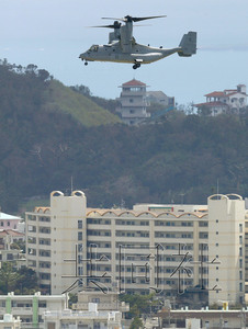  10��2����3�ܡ��~�����\ݔ�C���ձ�ɽ�ڿh��܊�r�������w�֛_�K�h��Ұ���е������g�C������ԓ�C����ɲ���