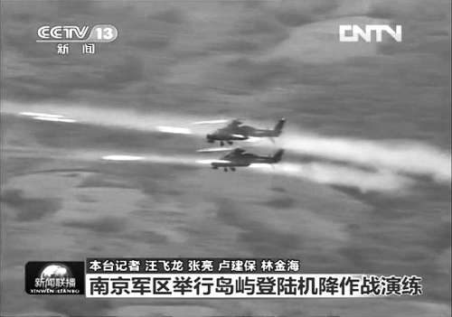  ���գ���ֱ-10���Ͼ�܊�^(q��)�������ЬF(xi��n)������ҕ���؈D����