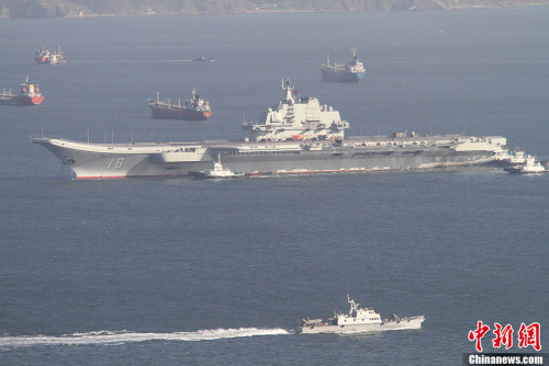 10��30��10�r20�֣��Ї���ĸ���|��Ş��ͣ�����|��ʡ���B�۴a�^�����������ʽ�������ۺ���״γ������D�鮔������B�۴a�^�?c��)�ġ��|��Ş����<a target='_blank' >������</a>�l(f��) ��̫ʢ �z 