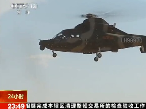 �麣��չ��ǰ̽�I����܊��չ��(zh��n)�C(j��)���ȿ�