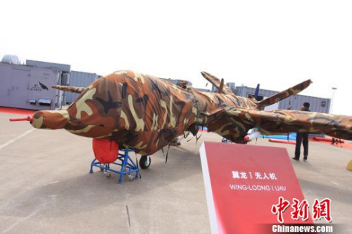 չʾ��ע���������ɟo�˙C���κ��塡�z