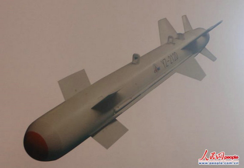 �ڵھŌ��麣��չչ����YZ-200ϵ�о��_�ƌ�ը��