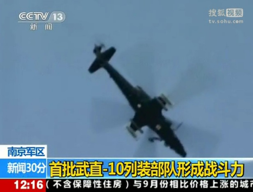 �Ї�������ֱ10���b��� �����ݾ��ع�