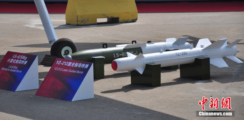 ���a����I�͟o�˙C�״�����2012�麣��չ��ͬ�rҲ�����״ι��_���ࡣꐺ��塡�z