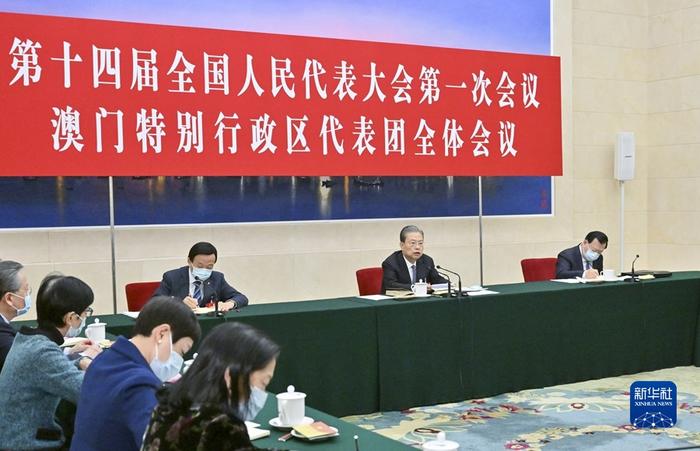 趙樂際參加澳門代表團審議