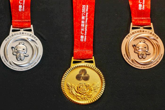 第十五屆全國運(yùn)動(dòng)會(huì)獎(jiǎng)牌“同心躍”發(fā)布