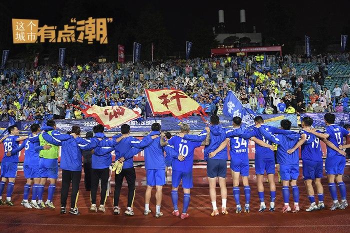 江蘇南京：何以為“南哥”？