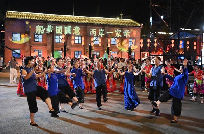 2025年兩岸同胞迎中秋聯誼活動在福州舉辦