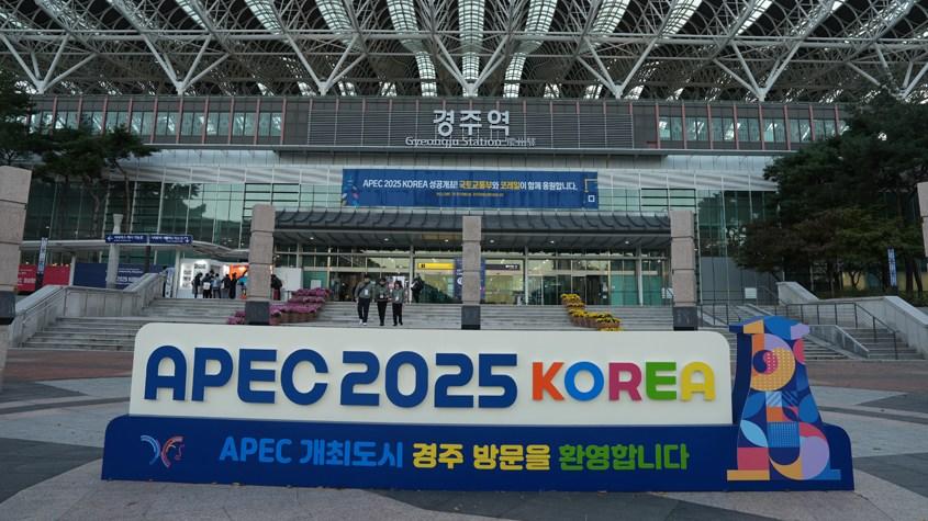 韓國(guó)慶州進(jìn)入APEC時(shí)間