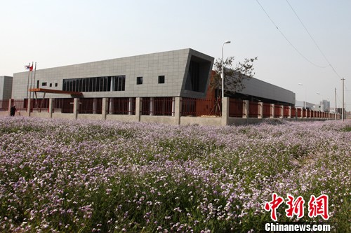 北京平谷馬坊工業(yè)園區(qū):打造最綠色能源產(chǎn)業(yè)基地