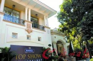 �rֵ1.2�|Ԫ�������^���ߠ����լ��