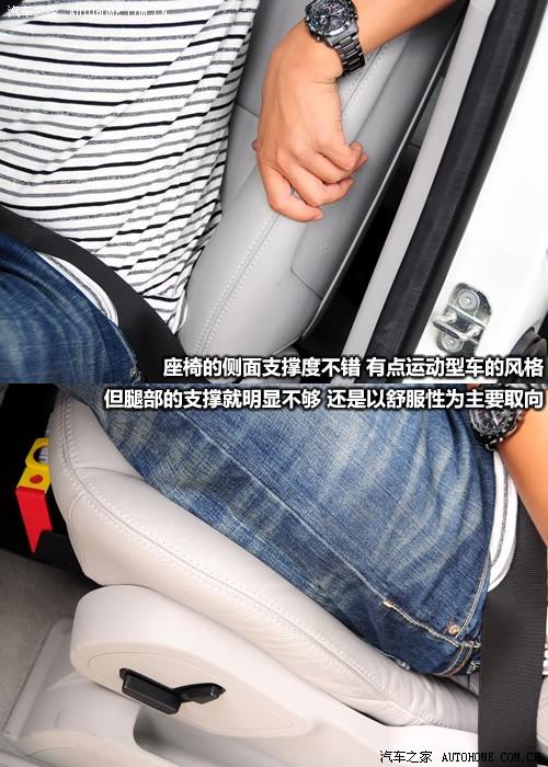 汽車之家 進口奔馳 奔馳b級 b200時尚型