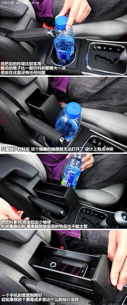 汽車之家 進(jìn)口奔馳 奔馳b級 b200時(shí)尚型