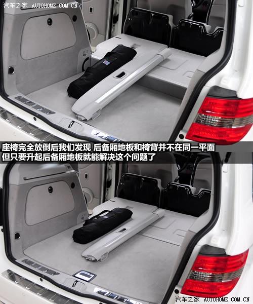 汽車之家 進口奔馳 奔馳b級 b200時尚型