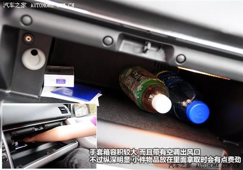 汽車之家 進(jìn)口奔馳 奔馳b級 b200時(shí)尚型