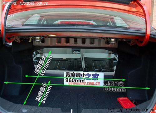 汽車之家 通用雪佛蘭 樂風(fēng) 09款 1.6l sx at