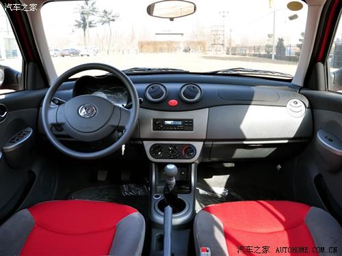 汽車之家 重慶力帆 力帆320 09款 豪華型