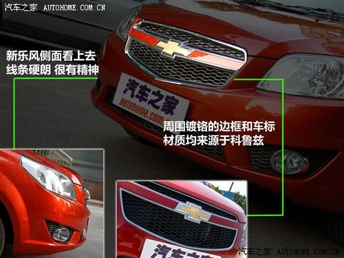 ��܇֮�� ͨ��ѩ���m ���L 09�� ������