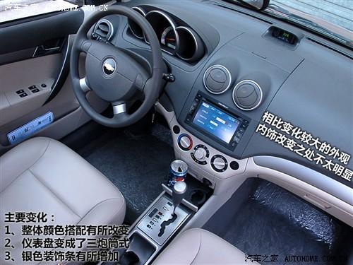 ��܇֮�� ͨ��ѩ���m ���L 09�� ������