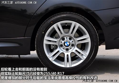 ��܇֮�� �A�����R ���R3ϵ 325i m�\����