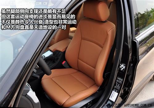 ��܇֮�� �A�����R ���R3ϵ 325i m�\����