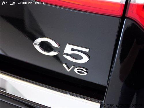 20-35萬/3種排量 國(guó)產(chǎn)雪鐵龍C5車型展望 汽車之家 20-35萬/3種排量 國(guó)產(chǎn)雪鐵龍C5車型展望 汽車之家