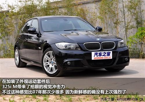 ��܇֮�� �A�����R ���R3ϵ 325i m�\����