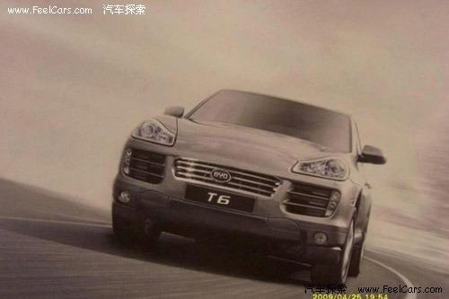 10�fԪ��������һɽկ܇�ȁ���T6�Ǡ��h