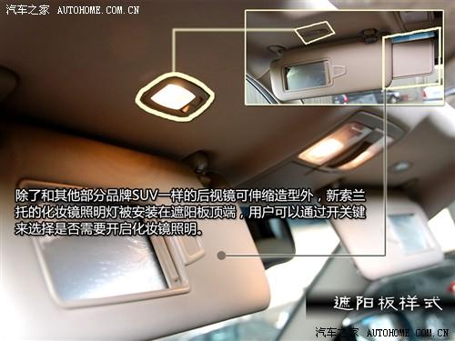 ��܇(ch��)֮�� �M(j��n)������ ���m�� 2010�� ������