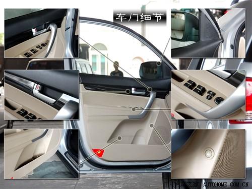 汽車(chē)之家 進(jìn)口起亞 索蘭托 2010款 基本型