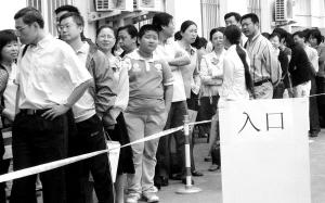 ���ǅ^(q��)С������^(q��)���m(x��)�k���F(xi��n)��(ch��ng)��