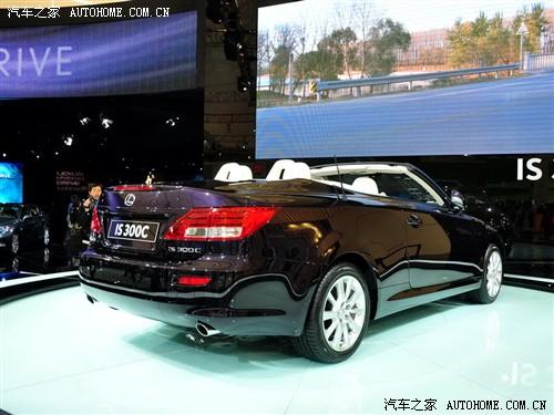 汽車之家 雷克薩斯 雷克薩斯is 09款 300 c