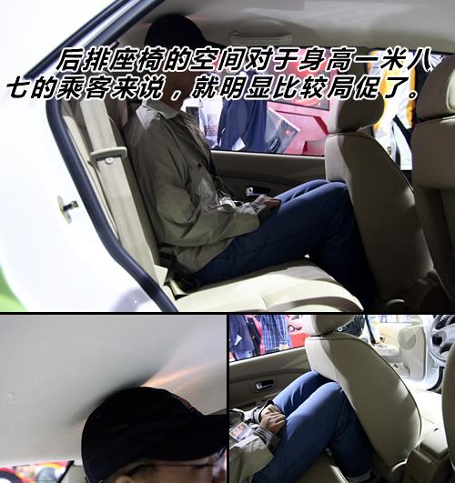 便宜又好開!8款10萬元自動(dòng)擋車型推薦