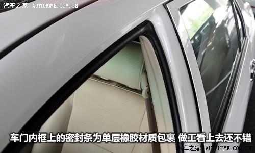 汽車之家 比亞迪 比亞迪f3 白金版實用型g-i