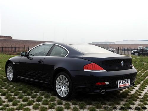 汽車之家 進口寶馬 寶馬6系 650i雙門轎跑車