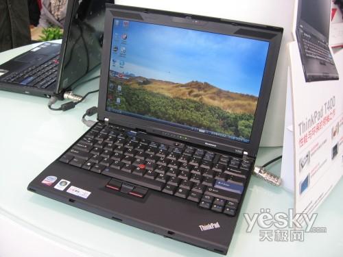 �͹���P8600̎���� ThinkPad X200�p����