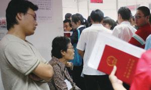 �����糿���ڳ�ꖵض������ȴ��k���^����ُ����¶���o�εı���