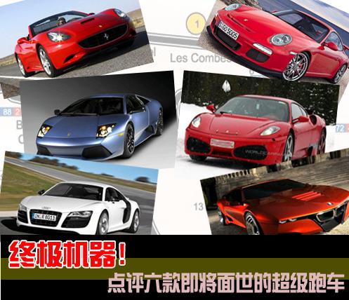 �K�O�C�����c�u���������ĳ�����܇