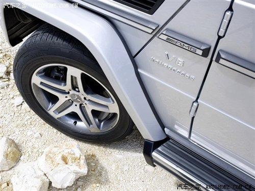 售225.8萬元 奔馳G55 AMG改款型上市 汽車之家 售225.8萬元 奔馳G55 AMG改款型上市 汽車之家