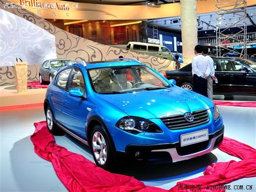 汽車之家 華晨中華 中華駿捷frv 09款 cross