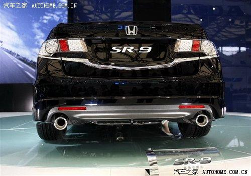 定位高端 東風本田中型車sr-9年內國產 汽車之家 定位高端 東風本田中型車sr-9年內國產 汽車之家