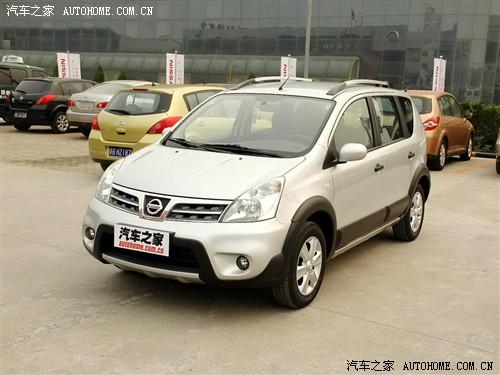 ��܇֮�� �|�L�ծa �P�� 1.6 �քӄ��J���ܰ�