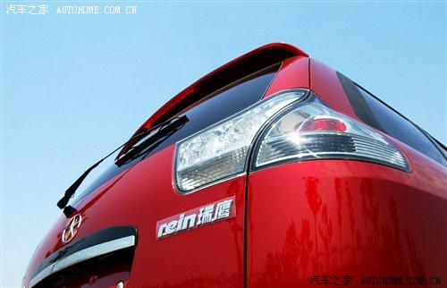 售價11.98-13.98萬 江淮瑞鷹炫彩版上市 汽車之家 售價11.98-13.98萬 江淮瑞鷹炫彩版上市 汽車之家