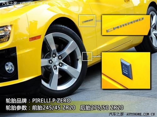 ��܇֮�� �M��ѩ���m ѩ���mcamaro 2010�� 2ss