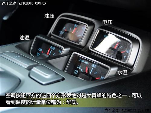 汽車之家 進口雪佛蘭 雪佛蘭camaro 2010款 2ss