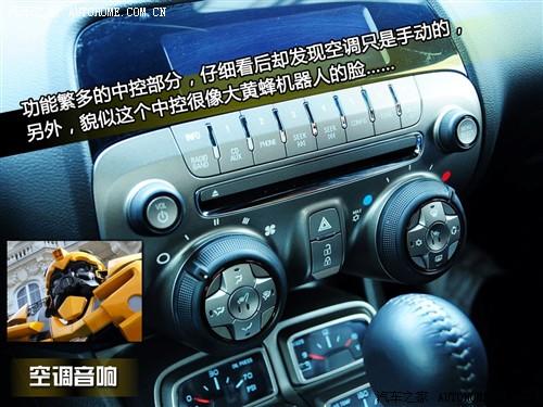 汽車之家 進口雪佛蘭 雪佛蘭camaro 2010款 2ss