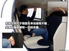 ��ò�x܇(ch��)��4�����Ϊ�(d��)�ص�΢/С��܇(ch��)���] 